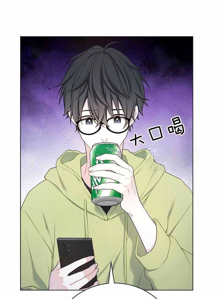 游戏辅助大全4399漫画,第38话2图