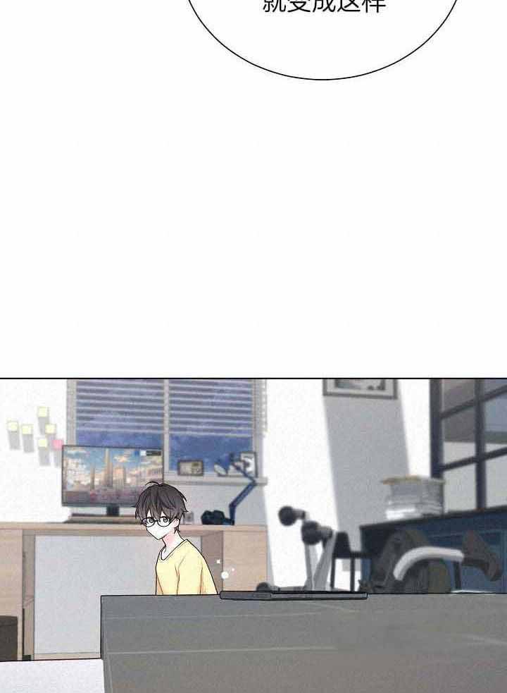 游戏辅助漫画,第32话2图