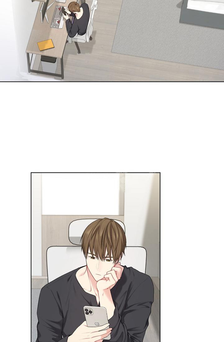 游戏辅助漫画,第14话2图