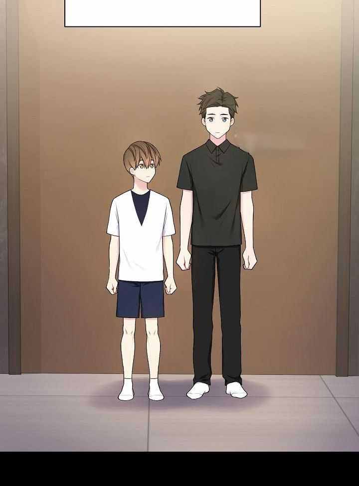 游戏辅助漫画,第41话2图