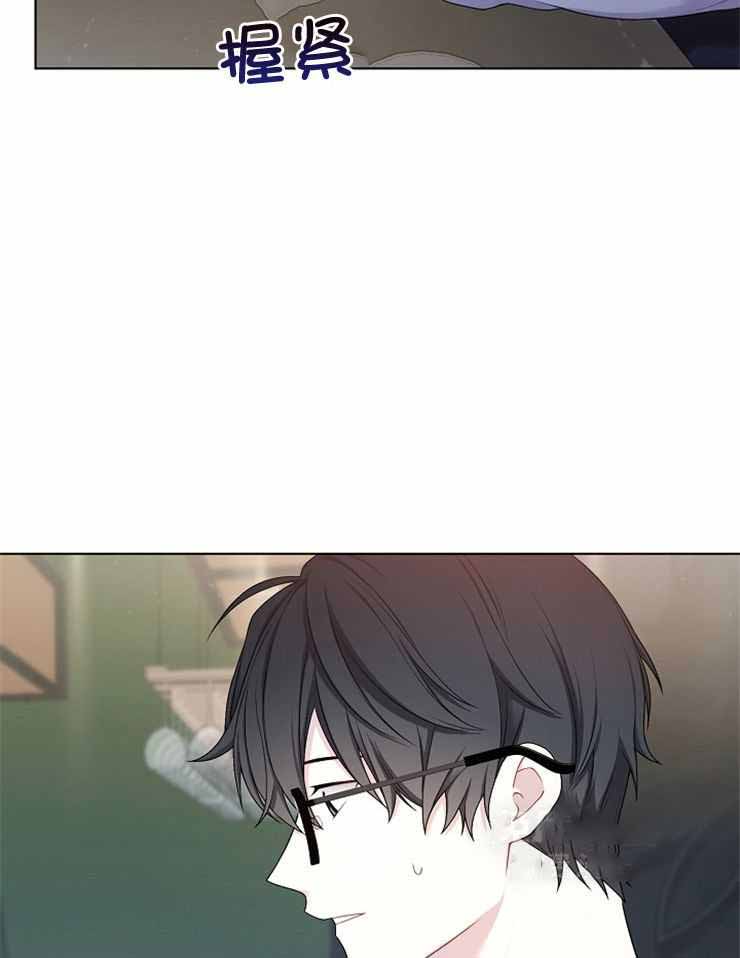 游戏辅助大全4399漫画,第27话2图
