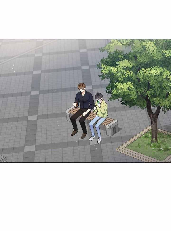游戏辅助大全4399漫画,第38话1图