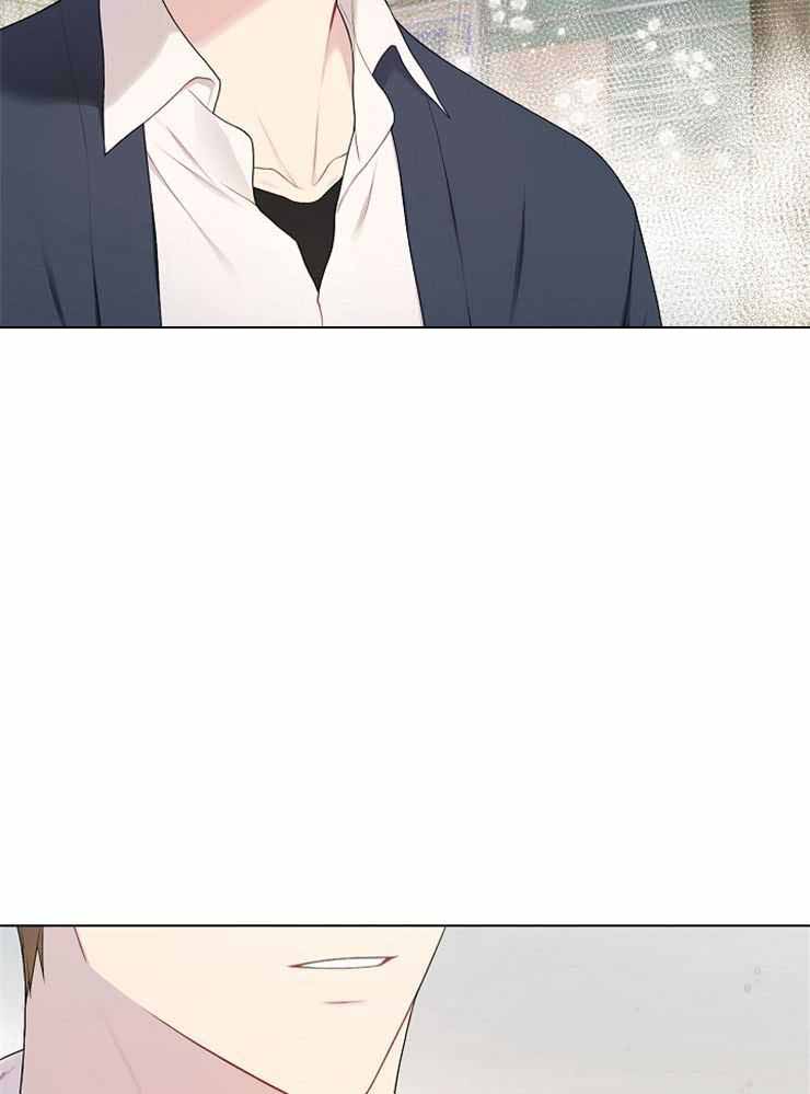 游戏辅助漫画,第23话1图
