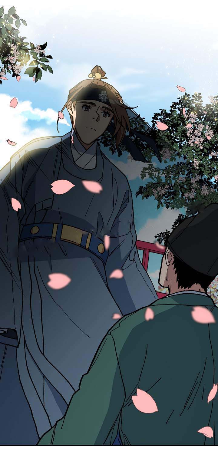 内侍臣是什么意思漫画,第58话1图