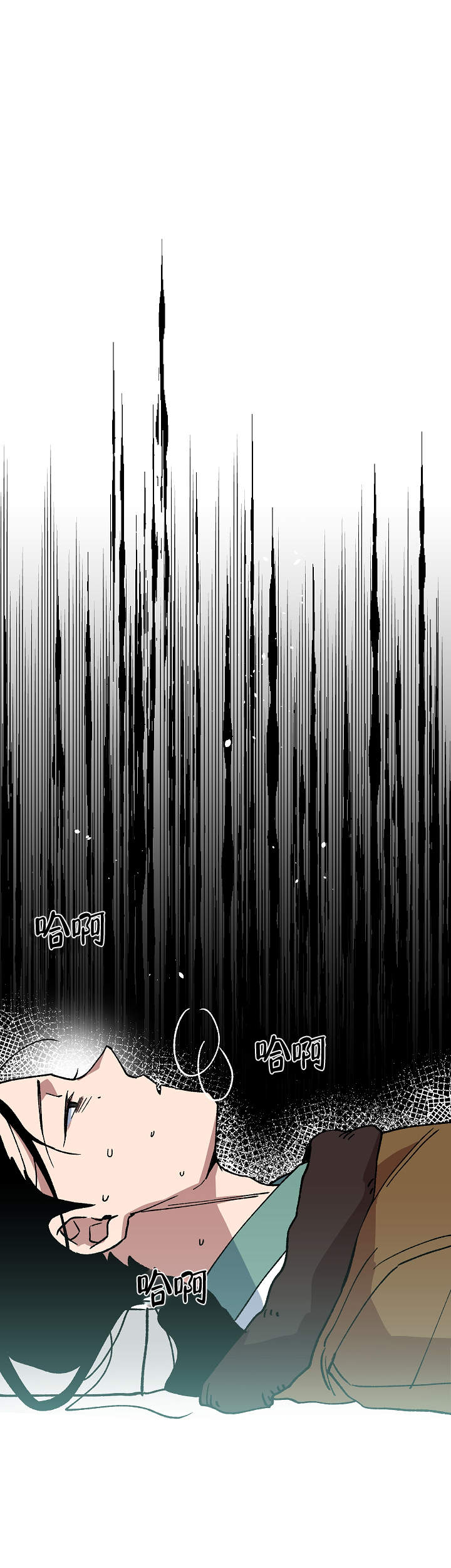 内侍臣是什么意思漫画,第92话2图