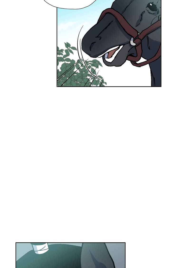 内侍臣是什么意思漫画,第70话2图