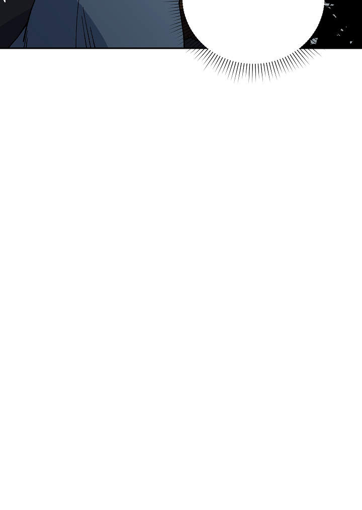 内侍失格的作者是谁漫画,第76话2图