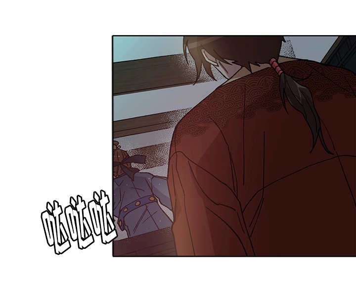 内侍失格的作者是谁漫画,第27话2图