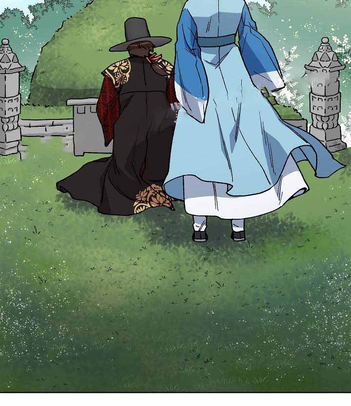 内侍臣是什么意思漫画,第64话2图