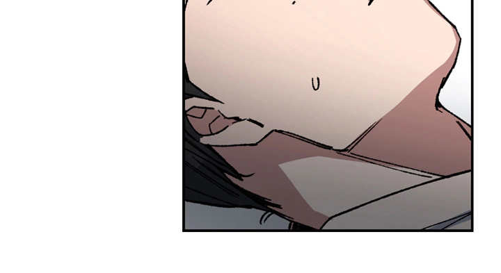 内侍失格的作者是谁漫画,第5话2图