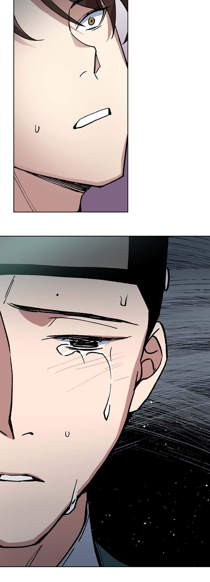 内侍失格王储失漫画,第67话2图