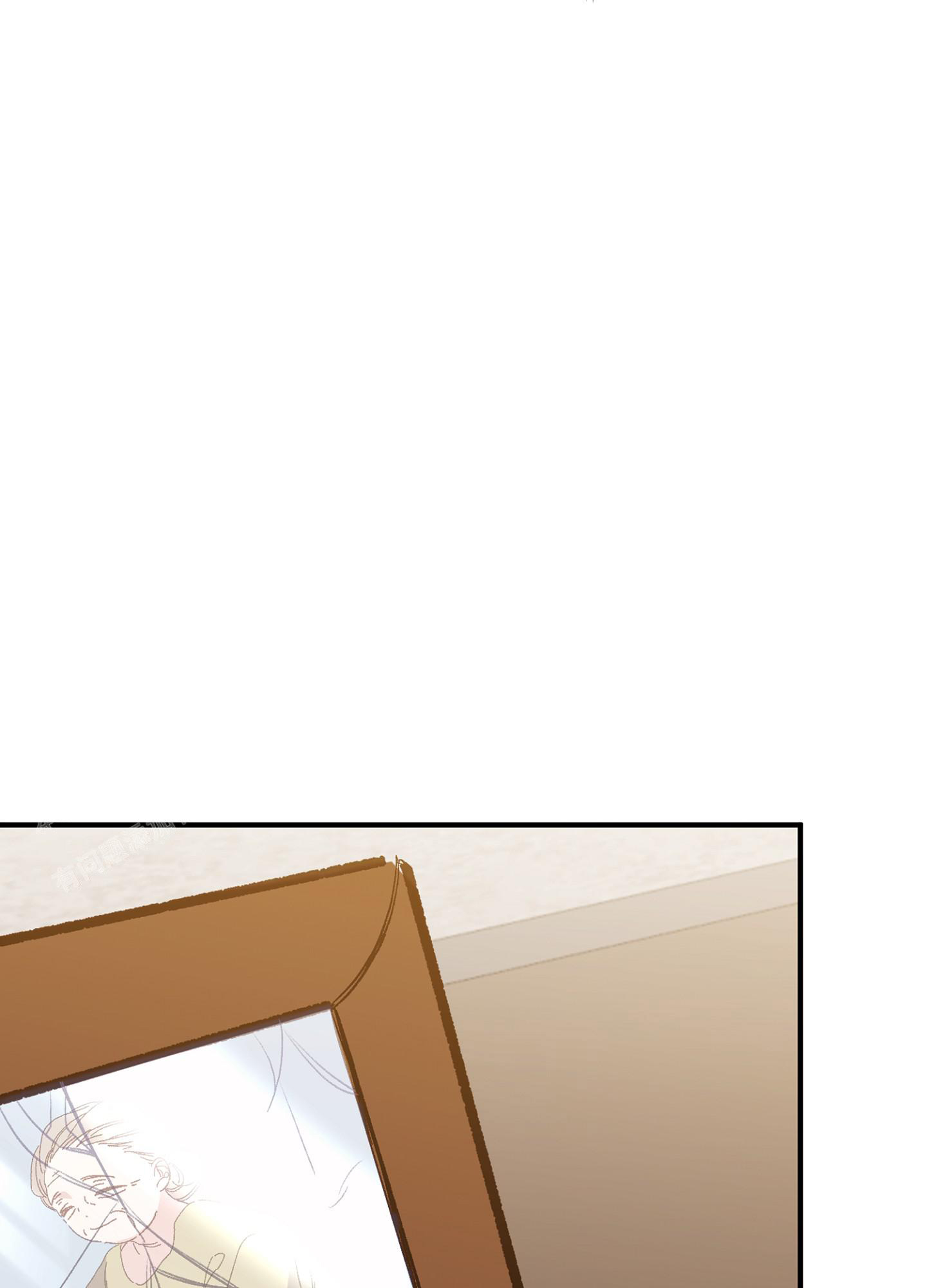 虎从天降画涯漫画,第8话1图