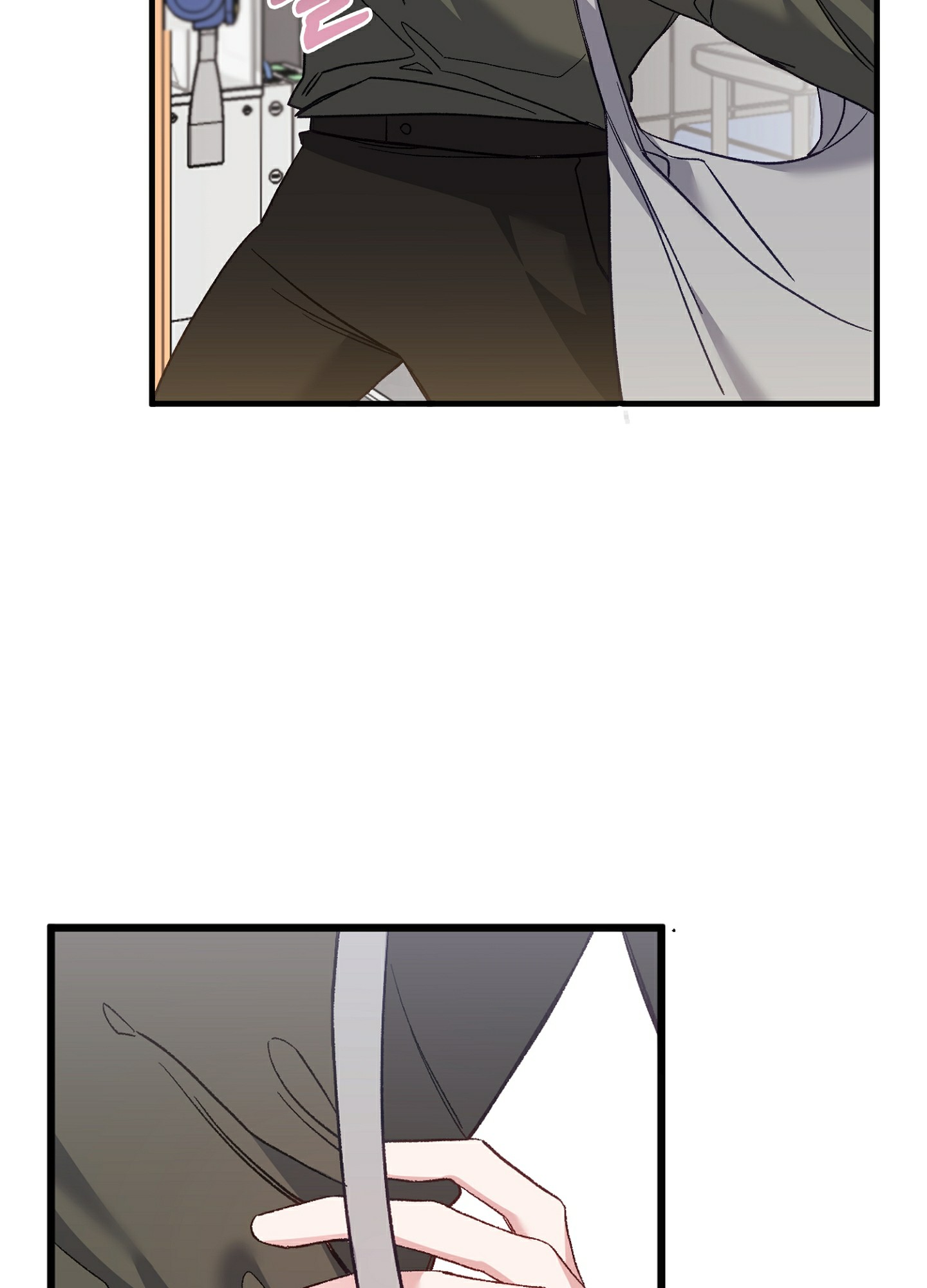 虎从天降漫画未删减免费下拉漫画,第1话2图
