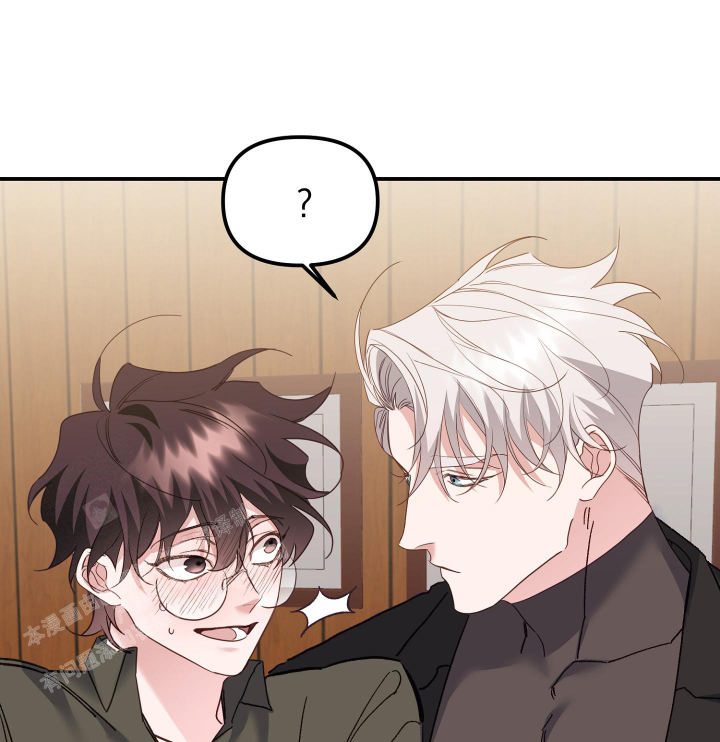 虎从天降画涯漫画,第7话1图