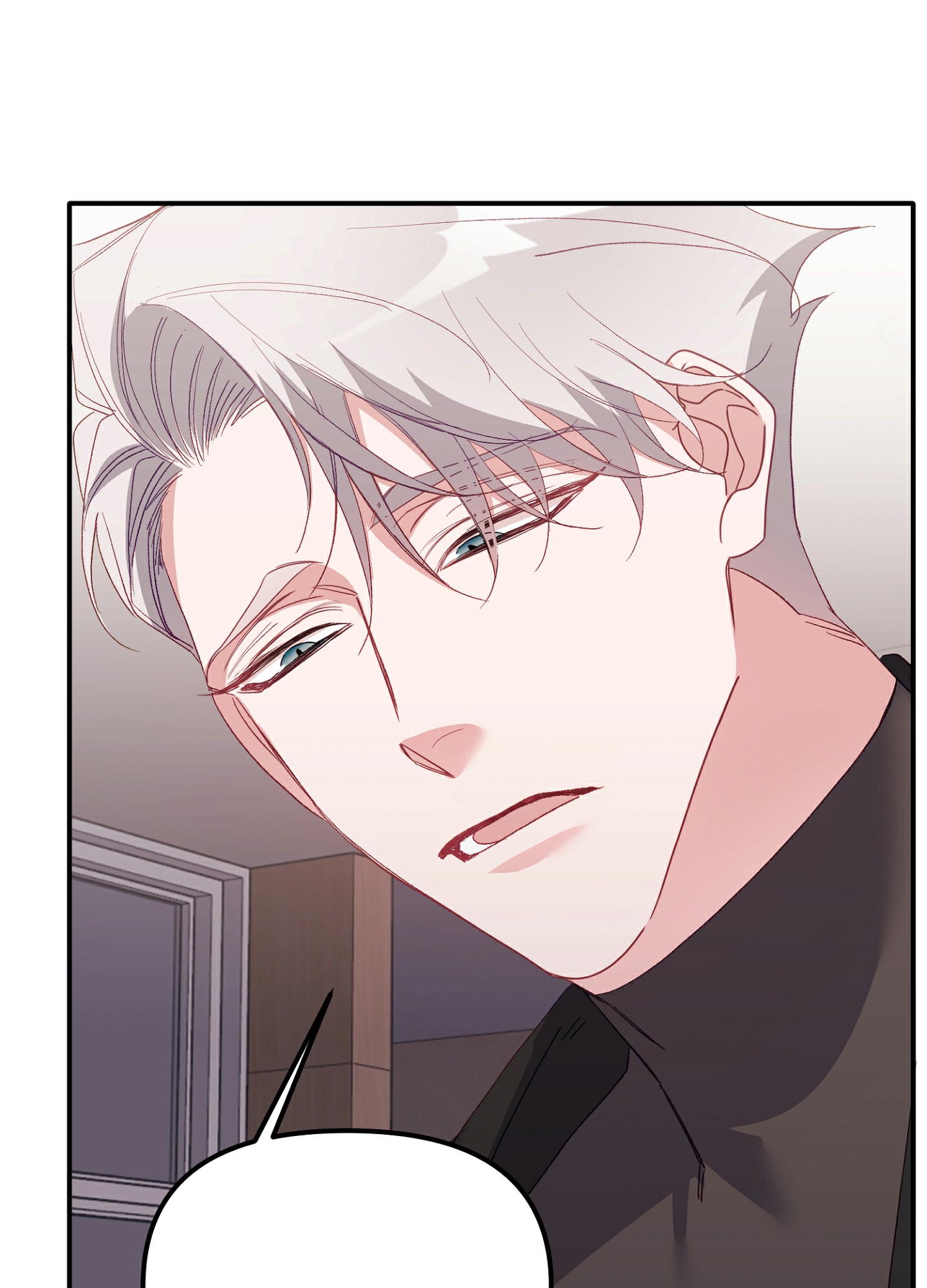 虎从天降漫画别名漫画,第3话2图