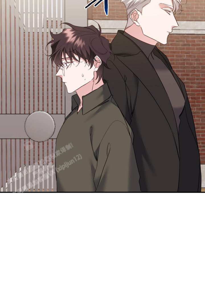 虎从天降画涯漫画,第7话2图