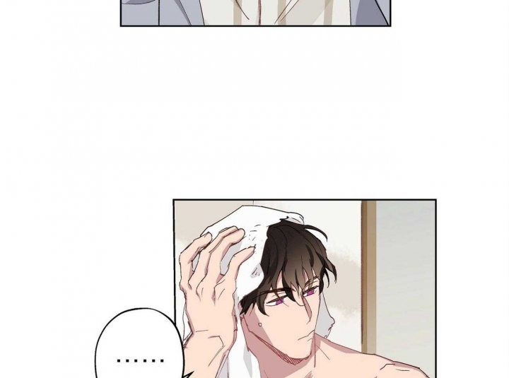 伊甸园的魔法师漫画,第33话1图