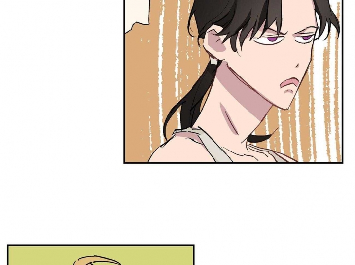 伊甸园的魔术师漫画,第27话2图