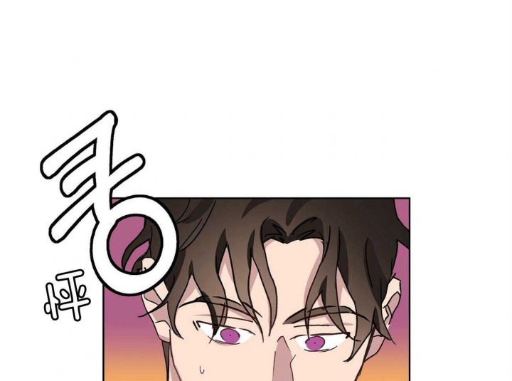 伊甸园的魔法师又名漫画,第30话1图