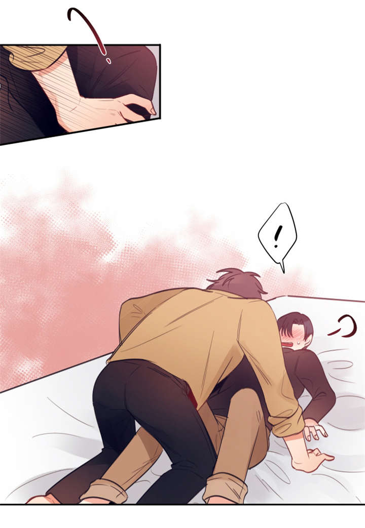 家有豪宅的男明星漫画,第33话2图