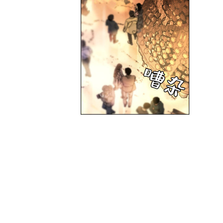 代号任务漫画免费画涯漫画,第3话1图