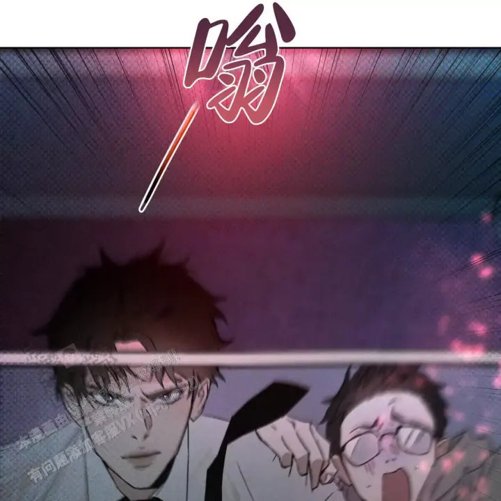 代号任务又叫什么漫画,第6话1图