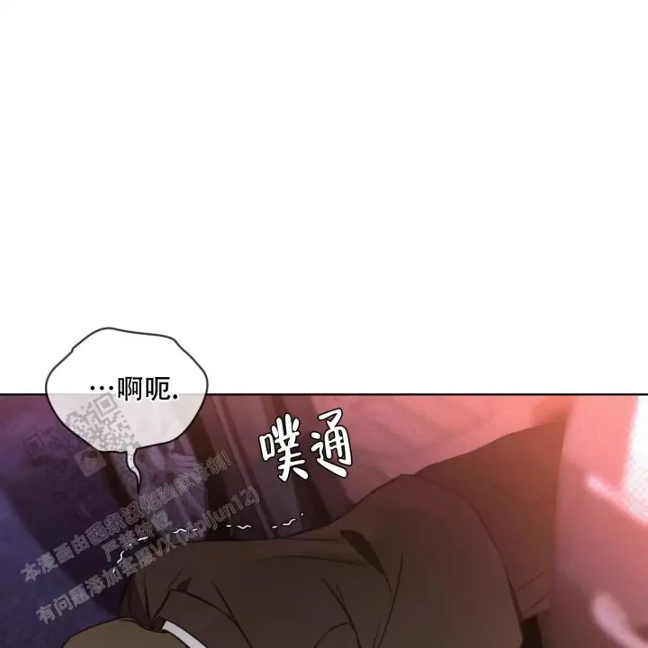 代号任务小说全文免费阅读漫画,第14话1图