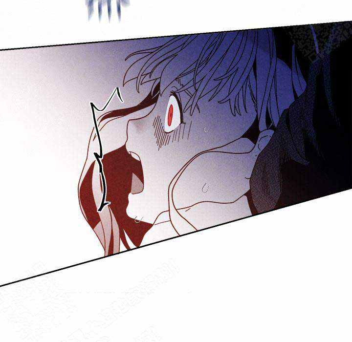 墓志铭漫画,第13话2图