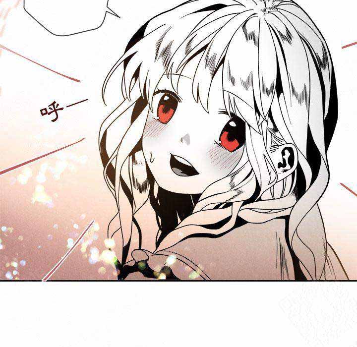 墓志铭漫画,第13话2图