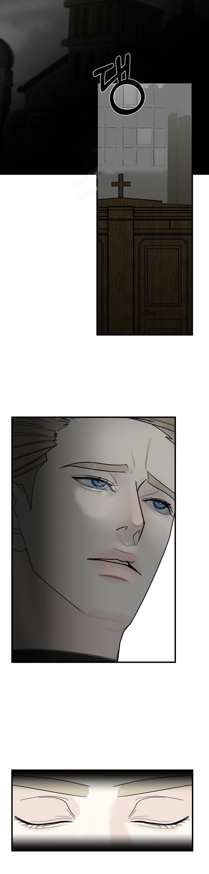 罪过善栽什么意思漫画,第9话1图