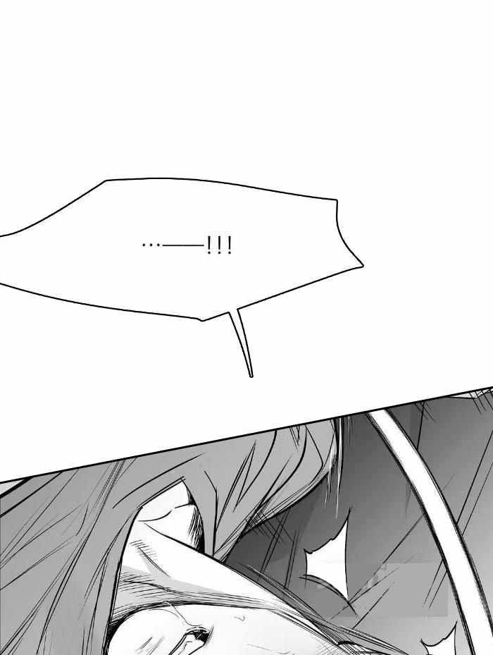 不走路的腿181话漫画,第170话2图