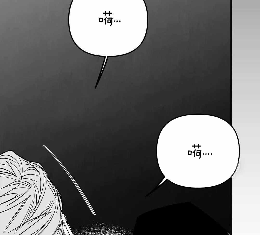 不走路的腿181话漫画,第175话1图