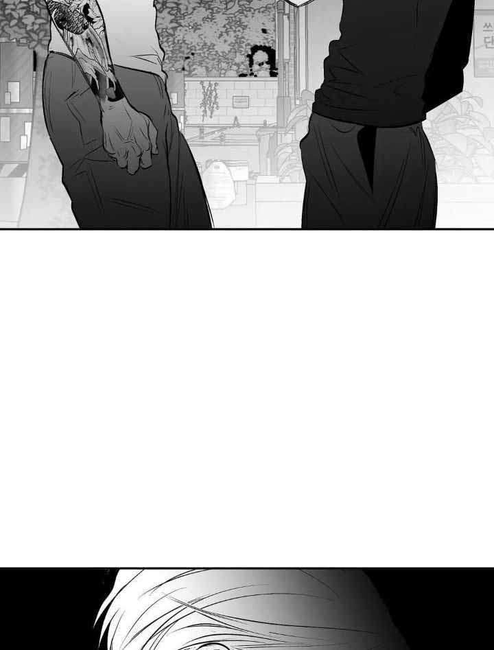 不走路的腿181话漫画,第154话1图