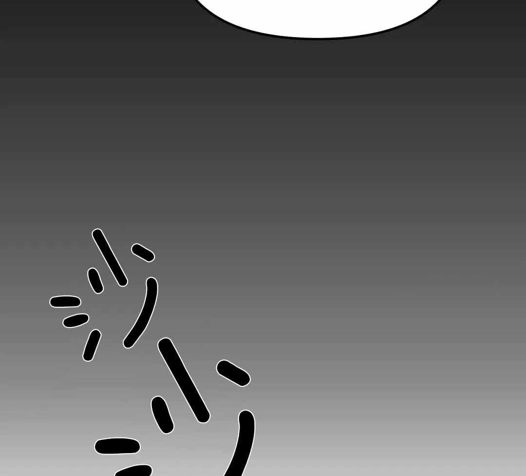 不走路的腿181话漫画,第182话2图