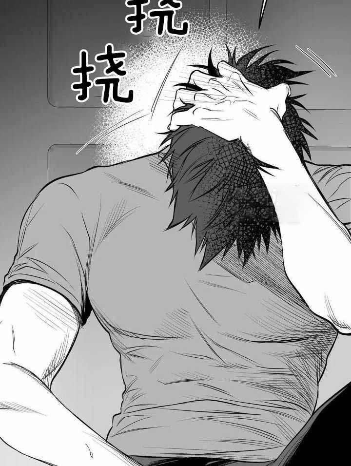 不走路的腿181话漫画,第166话1图