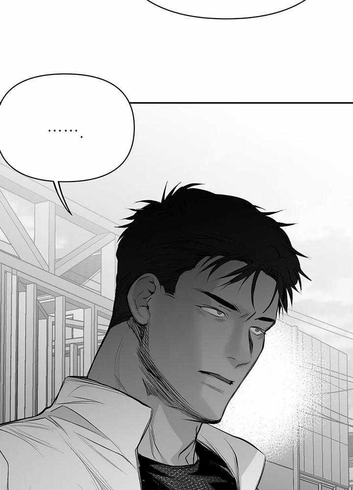 不走路的腿181话漫画,第128话1图
