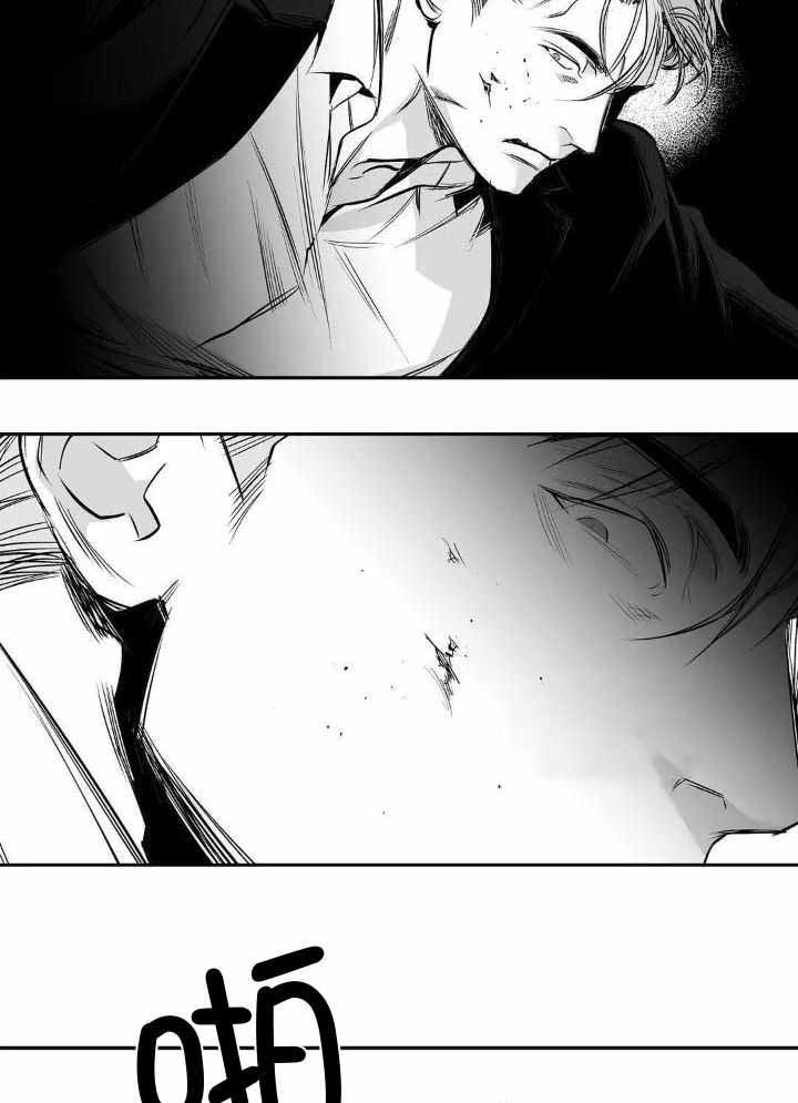 不走路的腿181话漫画,第140话1图