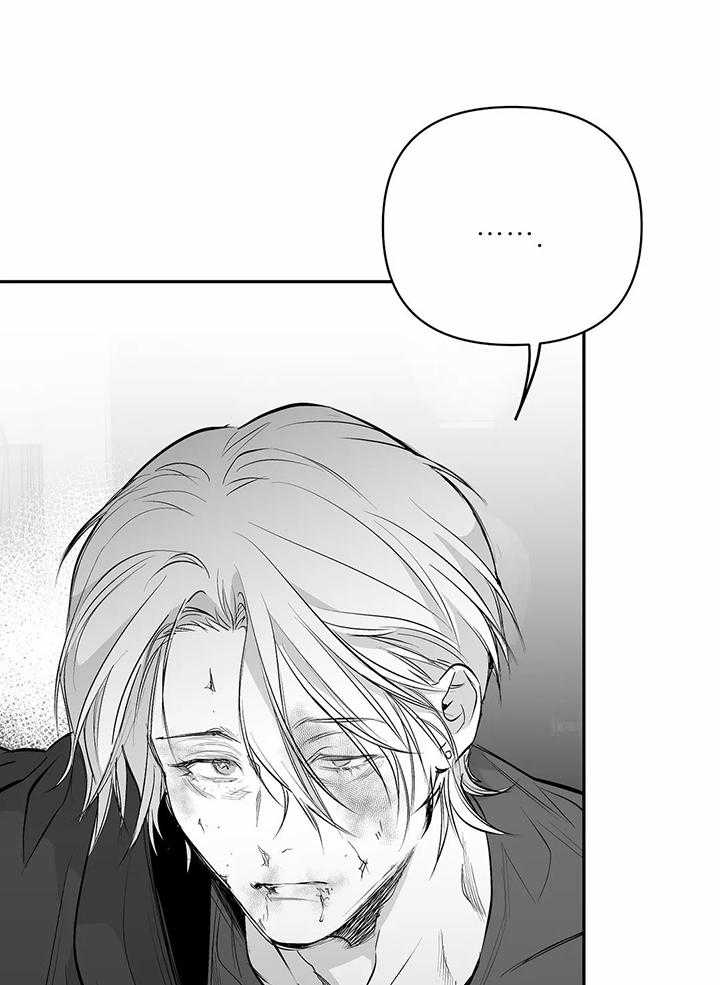 不走路练减肥操漫画,第125话1图