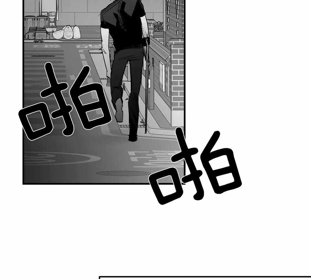不走路的腿181话漫画,第182话1图