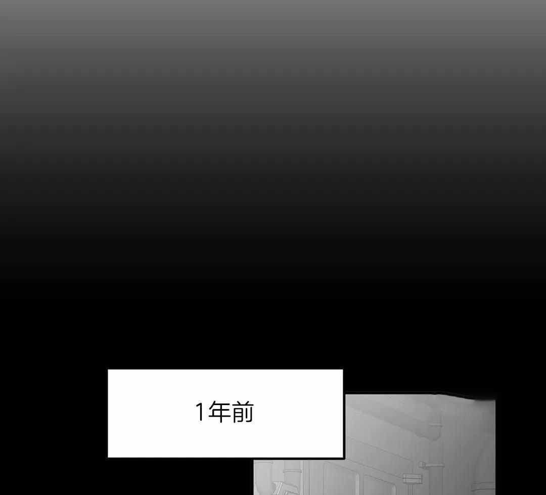 不走路的腿181话漫画,第179话2图