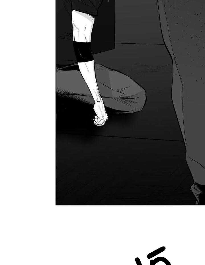 不走路的腿181话漫画,第149话2图