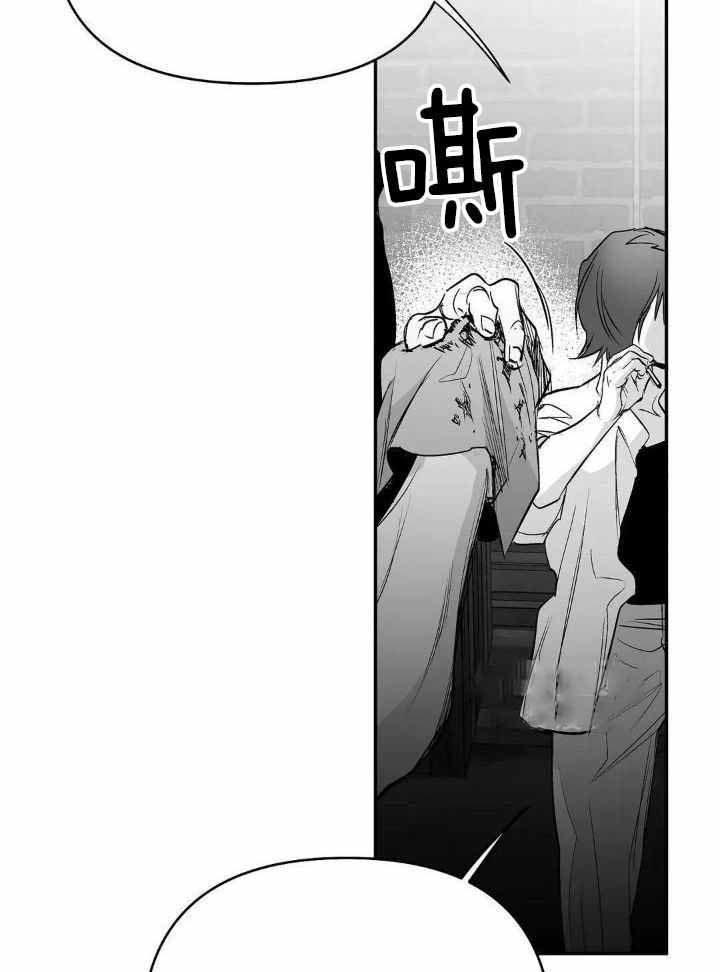 不走路的腿181话漫画,第166话1图