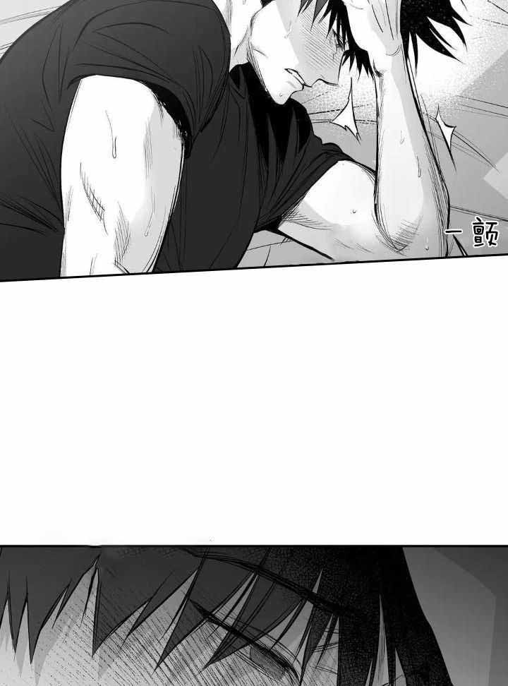 不走路的腿181话漫画,第152话1图