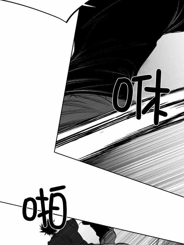 不走路的腿181话漫画,第148话2图