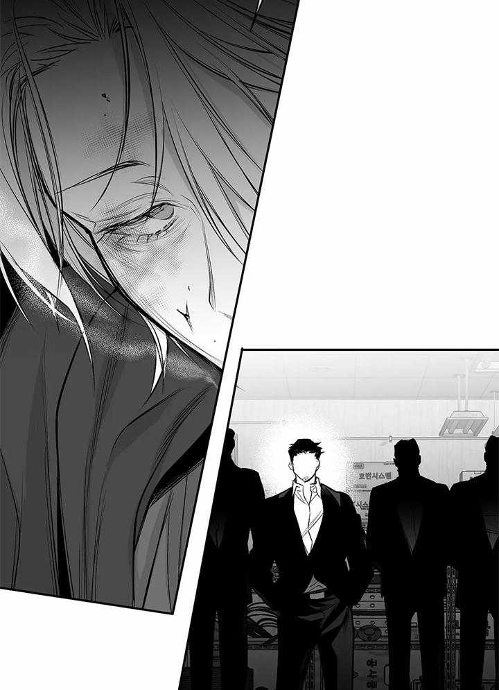 不走路的腿181话漫画,第124话1图