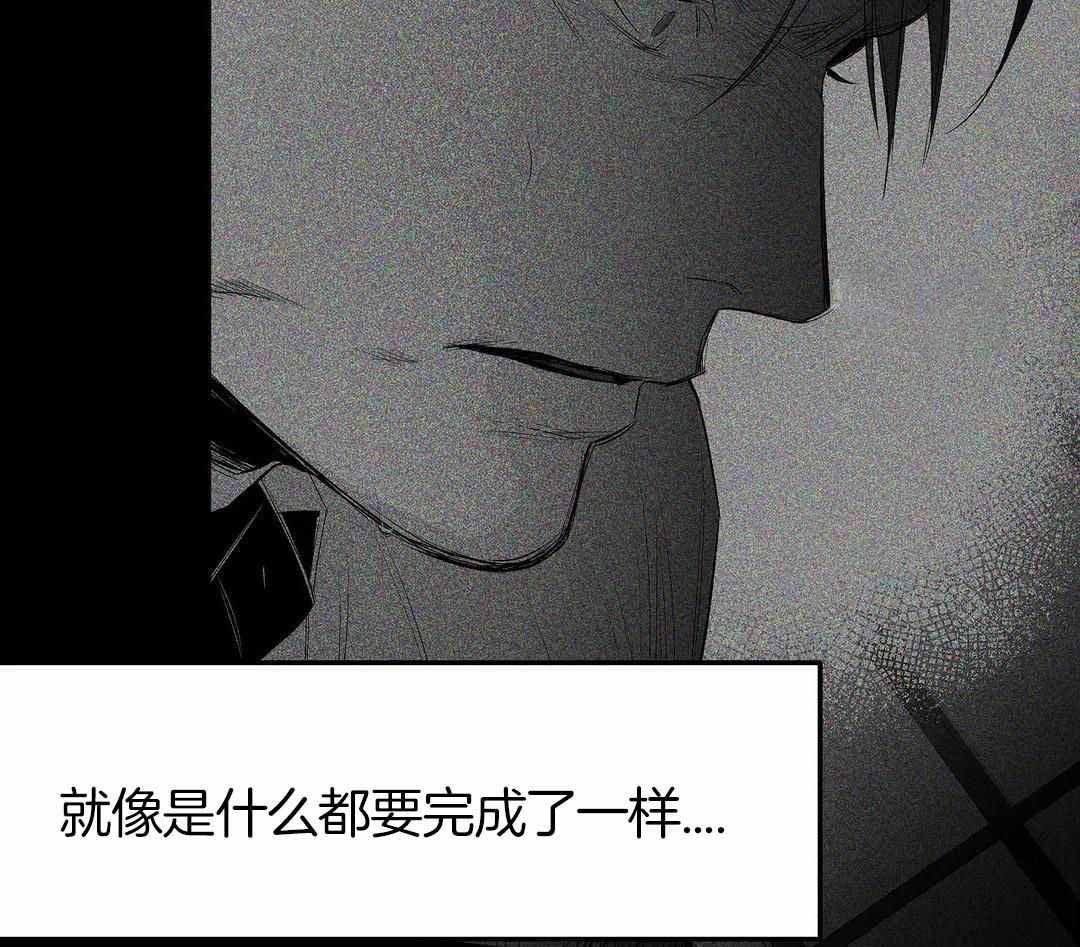 不走路的腿181话漫画,第175话1图