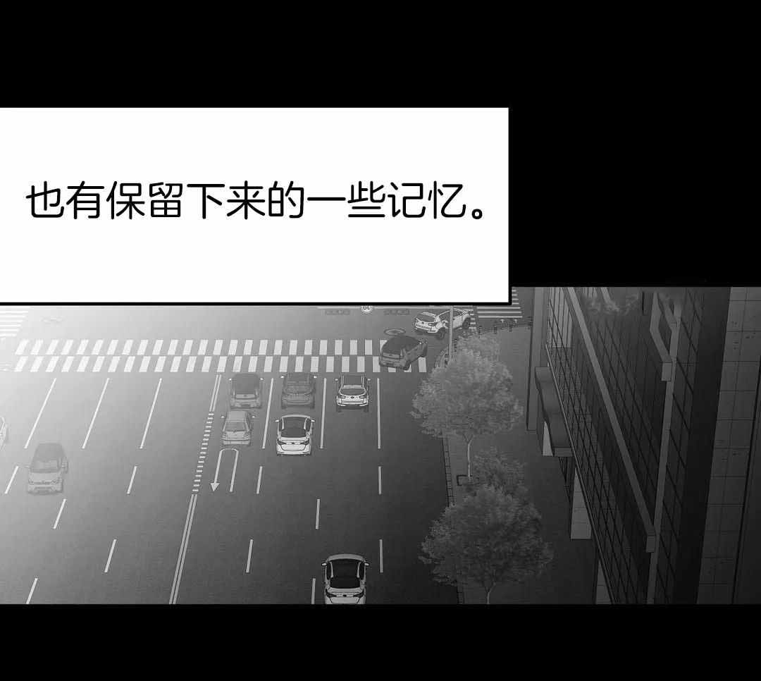 不走路的腿181话漫画,第181话2图