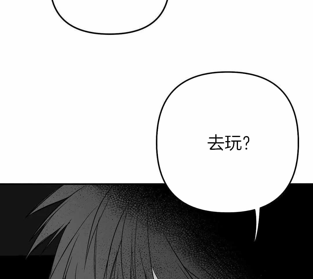不走路的腿181话漫画,第184话2图