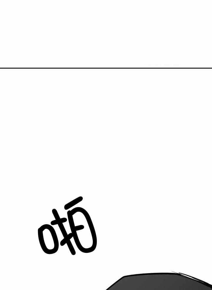 不走路的时候脚上的石膏可以揭下来吗漫画,第149话1图