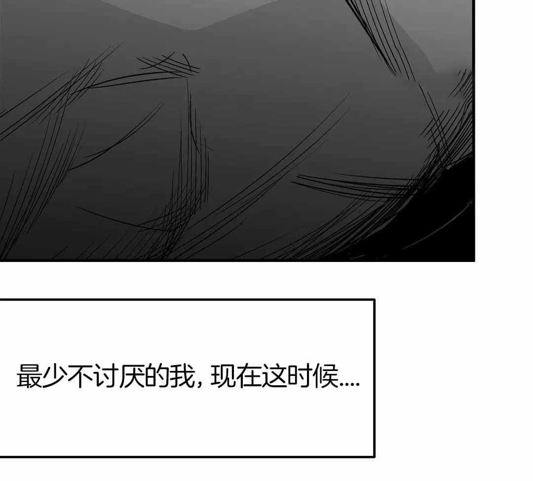 不走路的腿181话漫画,第175话1图
